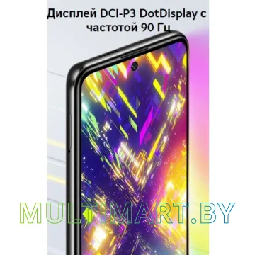 Смартфон POCO M4 Pro 5G 4GB/64GB международная версия (желтый) картинка 10